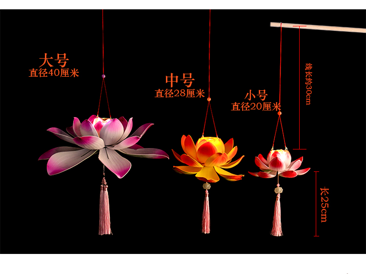Mid-Autumn Festival Portable Lotus Festive Lantern GD Ancient Style Portable Festive Lantern Hanfu Lotus Lantern Mid-Autumn Festival Portable Lotus Festive Lantern GD Ancient Style Portable Festive Lantern Hanfu Lotus Lantern