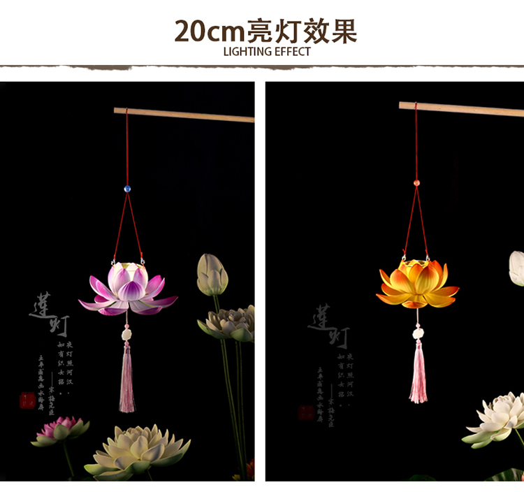 Mid-Autumn Festival Portable Lotus Festive Lantern GD Ancient Style Portable Festive Lantern Hanfu Lotus Lantern Mid-Autumn Festival Portable Lotus Festive Lantern GD Ancient Style Portable Festive Lantern Hanfu Lotus Lantern