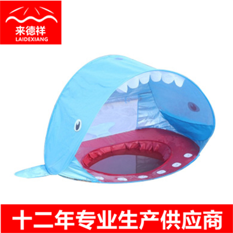 Beach Sun-Proof Outdoor Tent Sun Protection by the Sea Quick Opening Holiday Toy Children&#039;s Spring Outing Seaside Opening Artifact Equipment Seconds