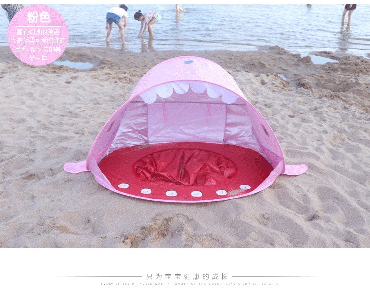 Beach Sun-Proof Outdoor Tent Sun Protection by the Sea Quick Opening Holiday Toy Children's Spring Outing Seaside Opening Artifact Equipment Seconds Beach Sun-Proof Outdoor Tent Sun Protection by the Sea Quick Opening Holiday Toy Children's Spring Outing Seaside Opening Artifact Equipment Seconds
