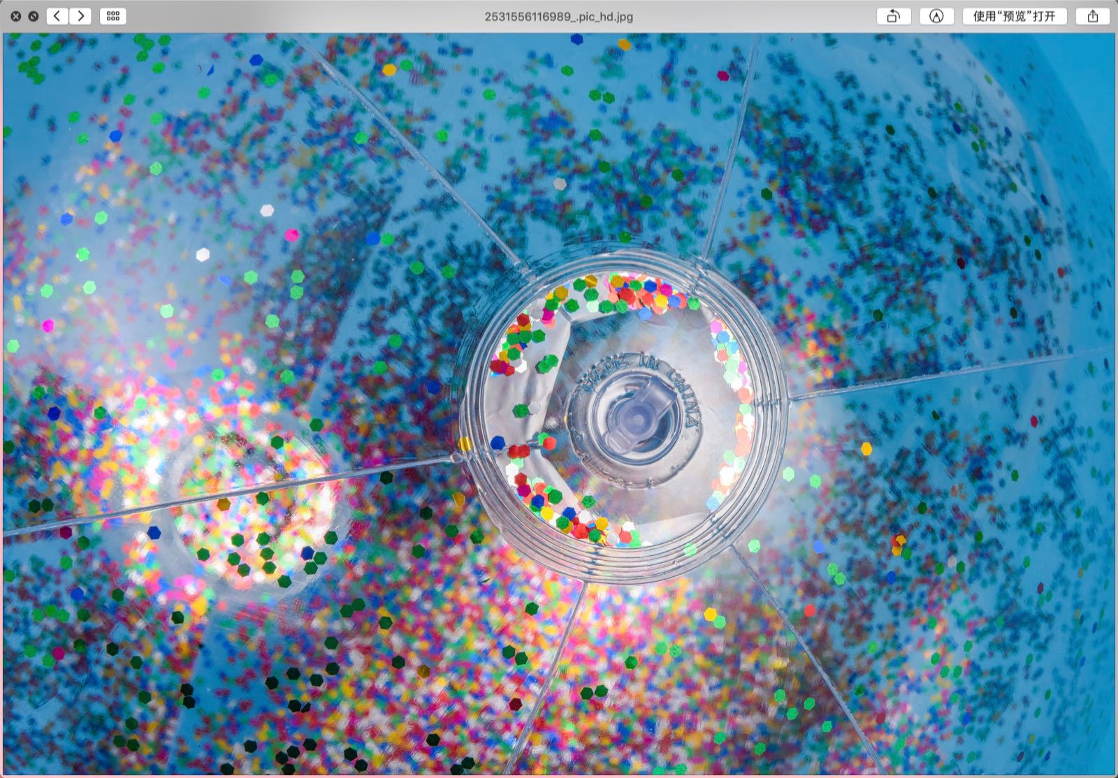 Inflatable toys Cross-Border PVC Inflatable Beach Ball Transparent Sequin Ball Inflatable Beach Ball Toy Perennial Spot Inflatable toys Cross-Border PVC Inflatable Beach Ball Transparent Sequin Ball Inflatable Beach Ball Toy Perennial Spot