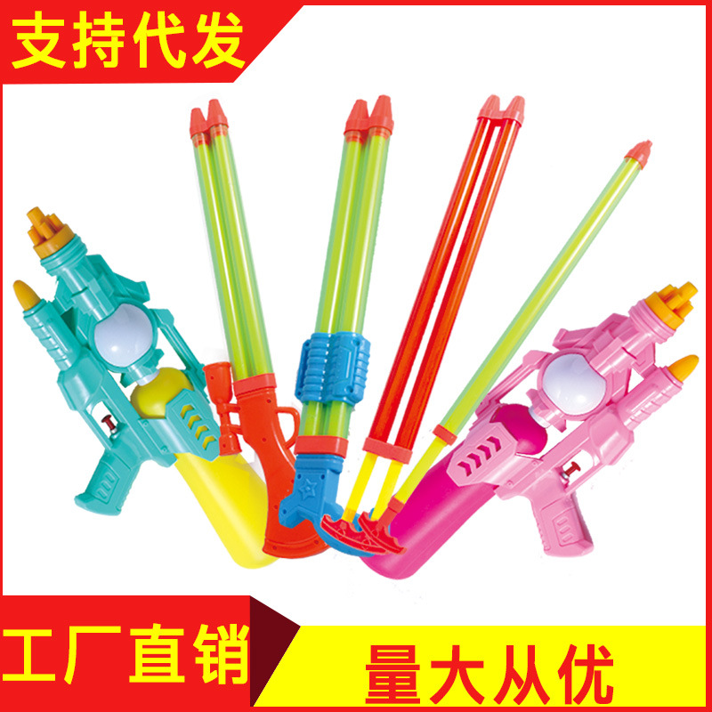 Children&#039;s Toy Water Gun Pull-out Drifting Water Gun Toy Absorbent Water Pistols Beach Stall Water Toy