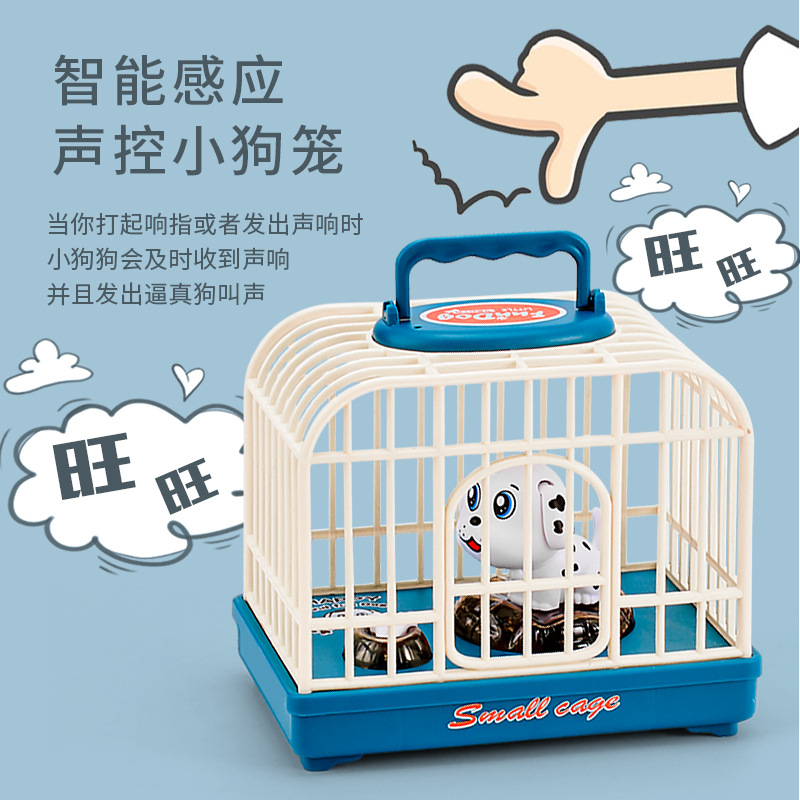 BestSeller on Douyin Beach Voice Control Mini Cute Puppy Cage Simulation Sound and Light Bird Cage Play House Toy