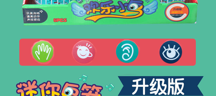 BestSeller on Douyin Beach Voice Control Mini Cute Puppy Cage Simulation Sound and Light Bird Cage Play House Toy BestSeller on Douyin Beach Voice Control Mini Cute Puppy Cage Simulation Sound and Light Bird Cage Play House Toy