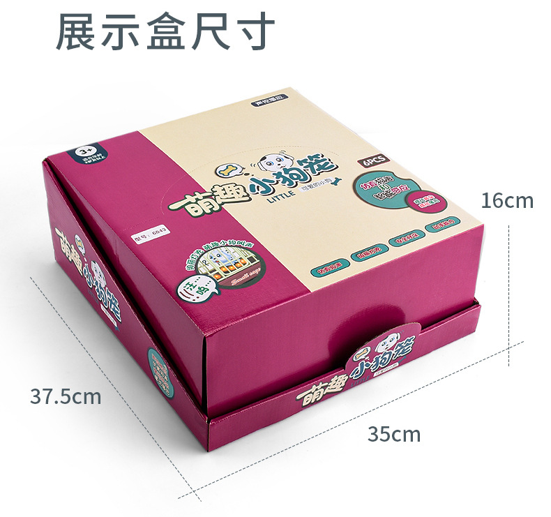 BestSeller on Douyin Beach Voice Control Mini Cute Puppy Cage Simulation Sound and Light Bird Cage Play House Toy BestSeller on Douyin Beach Voice Control Mini Cute Puppy Cage Simulation Sound and Light Bird Cage Play House Toy