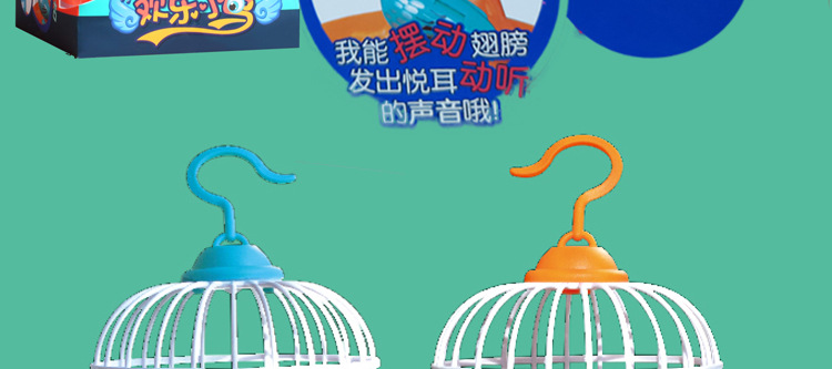 BestSeller on Douyin Beach Voice Control Mini Cute Puppy Cage Simulation Sound and Light Bird Cage Play House Toy BestSeller on Douyin Beach Voice Control Mini Cute Puppy Cage Simulation Sound and Light Bird Cage Play House Toy
