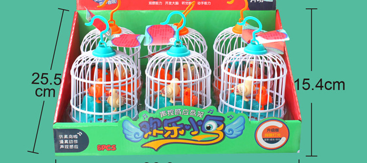 BestSeller on Douyin Beach Voice Control Mini Cute Puppy Cage Simulation Sound and Light Bird Cage Play House Toy BestSeller on Douyin Beach Voice Control Mini Cute Puppy Cage Simulation Sound and Light Bird Cage Play House Toy