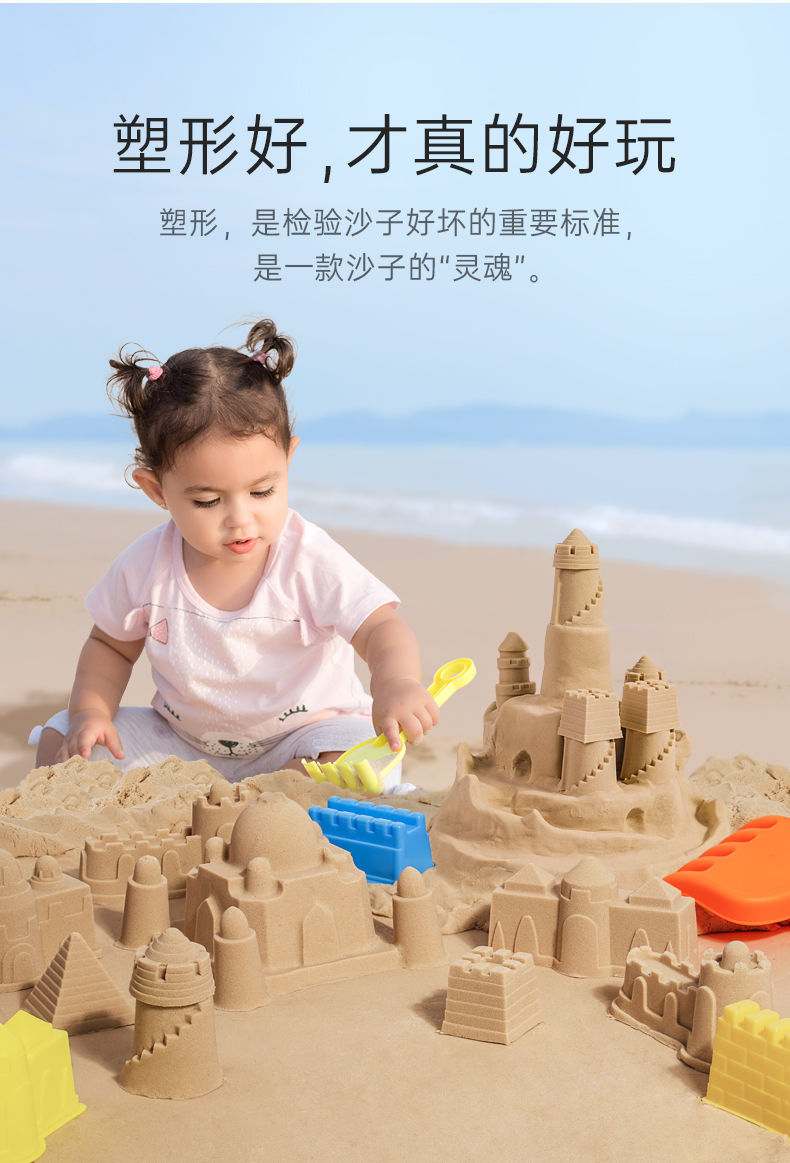 Children's Space Sand Toy Set Mars Colored Sand Boys and Girls Magic Clay Colored Clay Plasticene Beach Toys