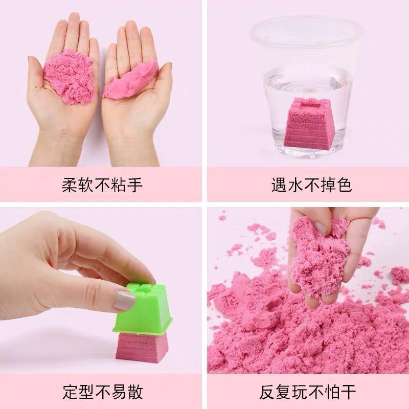 Children&#039;s Space Sand Toy Set Mars Colored Sand Boys and Girls Magic Clay Colored Clay Plasticene Beach Toys