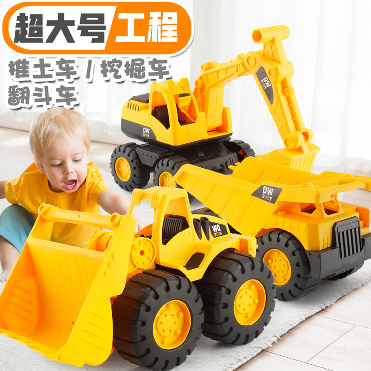 Large Engineering Vehicle Set Simulation Drop-Resistant Soil Digging Machine Sliding Children Boy Beach Toy Car Stall Hot Sale