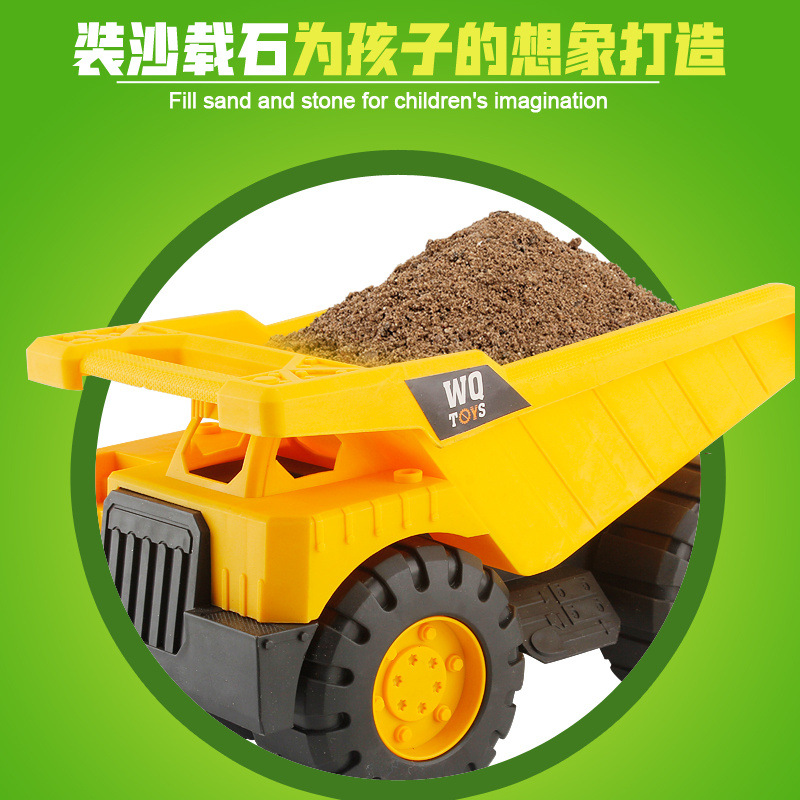 Large Engineering Vehicle Set Simulation Drop-Resistant Soil Digging Machine Sliding Children Boy Beach Toy Car Stall Hot Sale