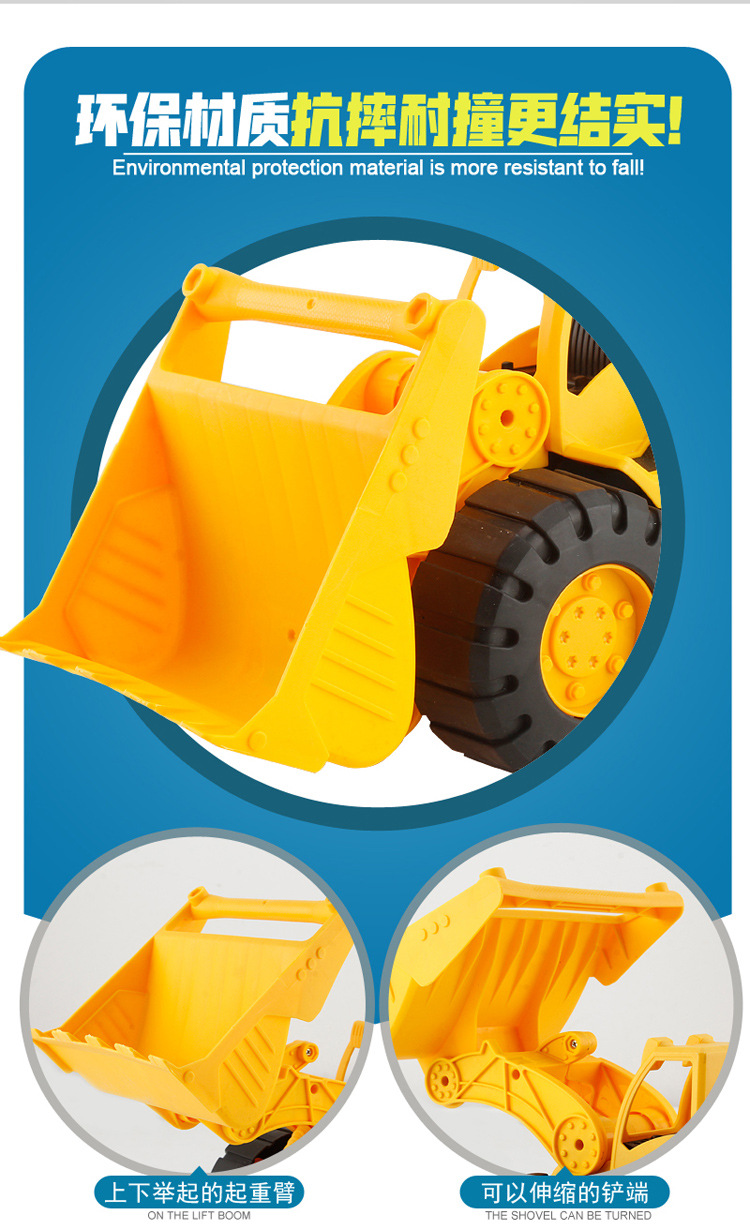 Large Engineering Vehicle Set Simulation Drop-Resistant Soil Digging Machine Sliding Children Boy Beach Toy Car Stall Hot Sale