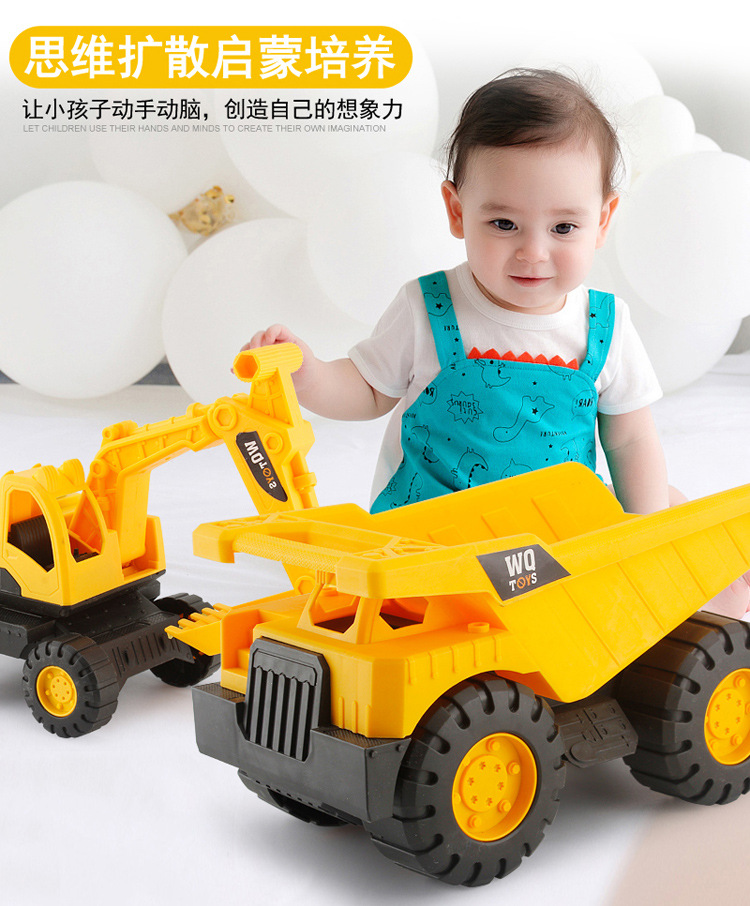 Large Engineering Vehicle Set Simulation Drop-Resistant Soil Digging Machine Sliding Children Boy Beach Toy Car Stall Hot Sale