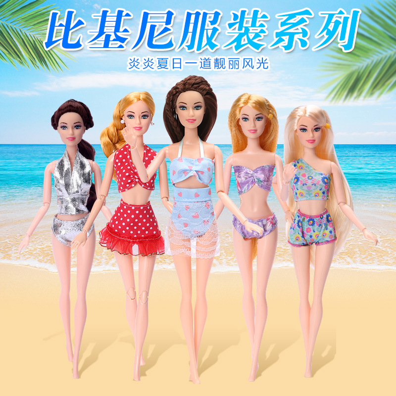 30 cm beach swimming swimsuit bikini suit fashion doll accessories toy doll clothing cross-border supply of goods