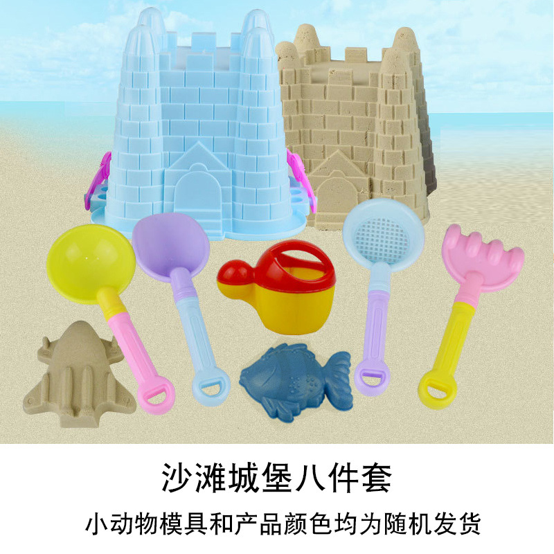 Huizhi Outdoor Children's Beach Toy Suit Baby Beach Sand Digging Beach Bucket Beach Toy Huizhi Outdoor Children's Beach Toy Suit Baby Beach Sand Digging Beach Bucket Beach Toy