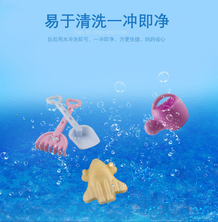 Huizhi Outdoor Children's Beach Toy Suit Baby Beach Sand Digging Beach Bucket Beach Toy Huizhi Outdoor Children's Beach Toy Suit Baby Beach Sand Digging Beach Bucket Beach Toy