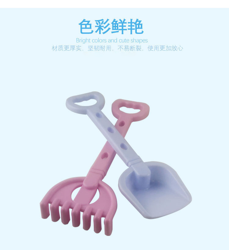 Huizhi Outdoor Children's Beach Toy Suit Baby Beach Sand Digging Beach Bucket Beach Toy Huizhi Outdoor Children's Beach Toy Suit Baby Beach Sand Digging Beach Bucket Beach Toy