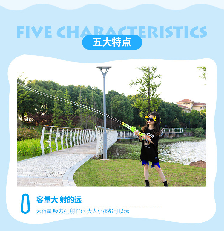 Pullout Water Gun Toy Summer Stall Children's Beach Water Playing Water Cannon Drifting Water Pump Oral Irrigator Pullout Water Gun Toy Summer Stall Children's Beach Water Playing Water Cannon Drifting Water Pump Oral Irrigator