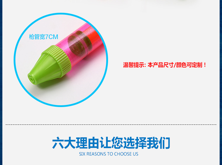 Pullout Water Gun Toy Summer Stall Children's Beach Water Playing Water Cannon Drifting Water Pump Oral Irrigator Pullout Water Gun Toy Summer Stall Children's Beach Water Playing Water Cannon Drifting Water Pump Oral Irrigator