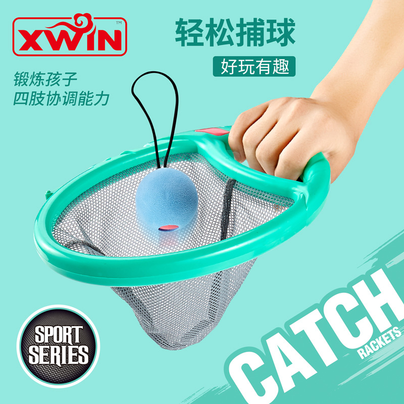 Toy Racket Beach Ball Parent-child sports Toy throws catch ball children's Outdoor Toy Catapult Racket Toy Racket Beach Ball Parent-child sports Toy throws catch ball children's Outdoor Toy Catapult Racket