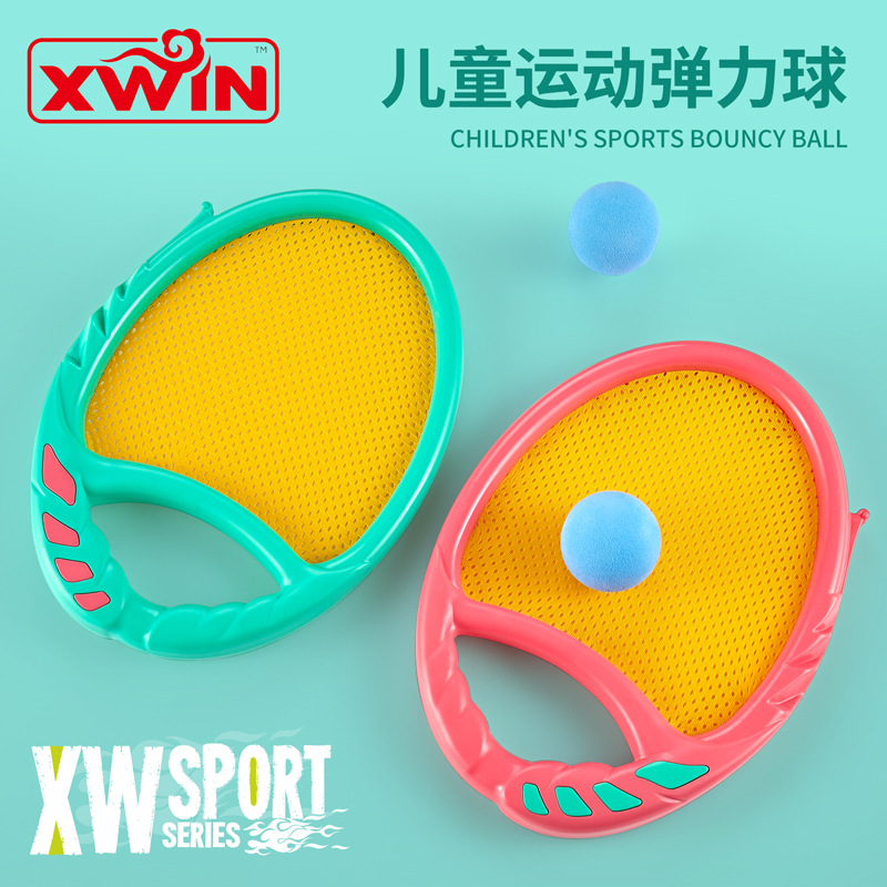 Toy Racket Beach Ball Parent-child sports Toy throws catch ball children's Outdoor Toy Catapult Racket Toy Racket Beach Ball Parent-child sports Toy throws catch ball children's Outdoor Toy Catapult Racket