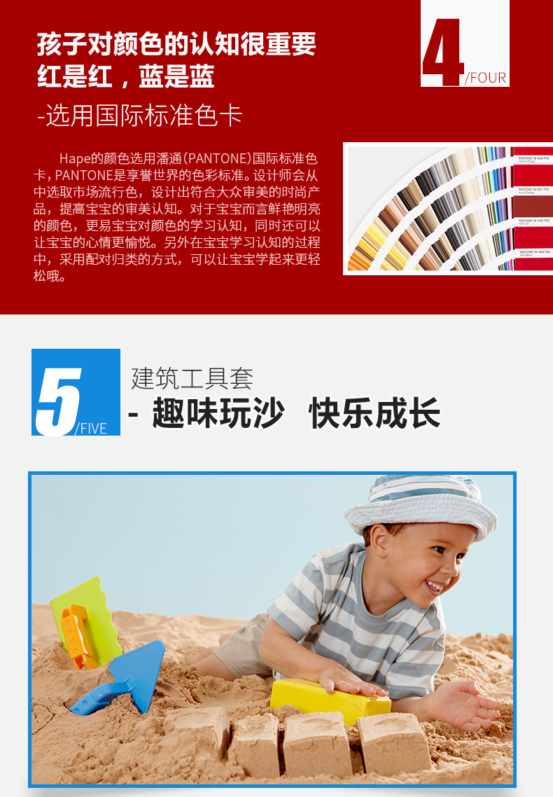 Beach Toy Children Sand Playing Playing Water Beach Toy Suit Baby Sand Digging Tools Bricklayer Tools Seaside Beach