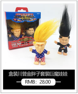 Crossborder hot selling luminous hand clap Concert Birthday party Booster New strange hand clap toy manufacturer Crossborder hot selling luminous hand clap Concert Birthday party Booster New strange hand clap toy manufacturer