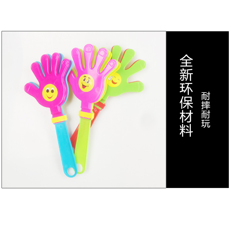 Clap Trap Wholesale Palm Racket New Material Clapping Device Large Activity Cheering Props 28cm Clapping Device Claps Small Hand-Shape Swatter Clapping Device