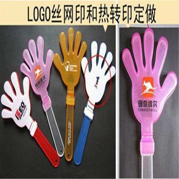 Large Clap Trap Wholesale Small Hand-Shape Swatter Yiwu Toy Pat Palm Plastic Plastic Clap Hands Applauding Bats Cheering Props Large Clap Trap Wholesale Small Hand-Shape Swatter Yiwu Toy Pat Palm Plastic Plastic Clap Hands Applauding Bats Cheering Props