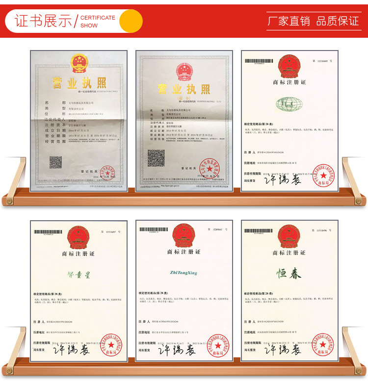 Concert cheering props clap hand environmental protection 19cm new materials for children, plastic customization Concert cheering props clap hand environmental protection 19cm new materials for children, plastic customization
