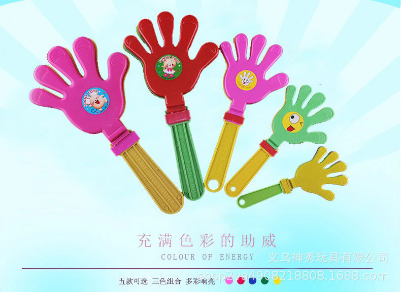 1 Refueling Props Performance Props Hands Clap Trap Concert Sports Meeting Hand Clap 1 Refueling Props Performance Props Hands Clap Trap Concert Sports Meeting Hand Clap