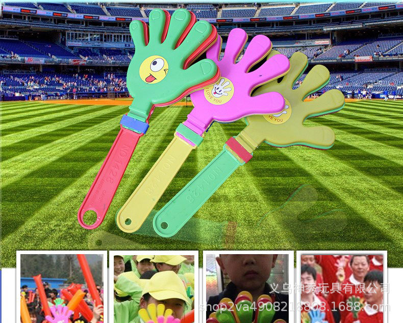 1 Refueling Props Performance Props Hands Clap Trap Concert Sports Meeting Hand Clap 1 Refueling Props Performance Props Hands Clap Trap Concert Sports Meeting Hand Clap