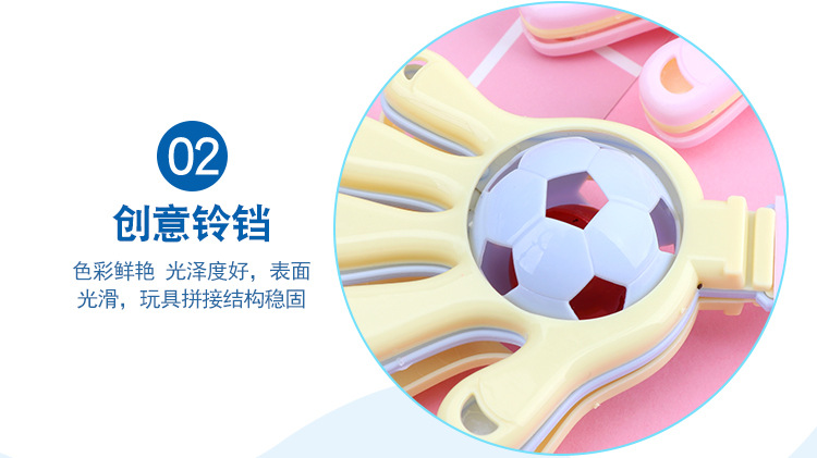 Children's Early Education Enlightment Parent-Child Clapping Device Football Rattle 14cm Fun Hand Clap Children's Early Education Enlightment Parent-Child Clapping Device Football Rattle 14cm Fun Hand Clap