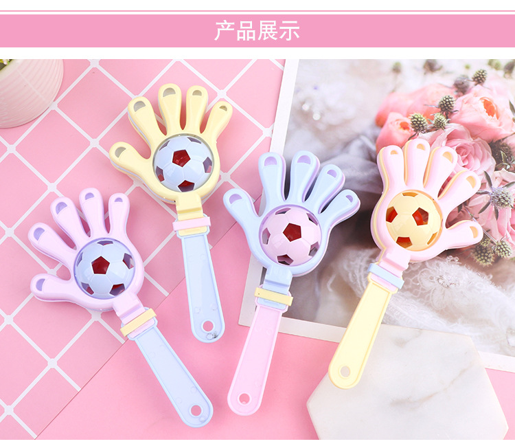 Children's Early Education Enlightment Parent-Child Clapping Device Football Rattle 14cm Fun Hand Clap Children's Early Education Enlightment Parent-Child Clapping Device Football Rattle 14cm Fun Hand Clap