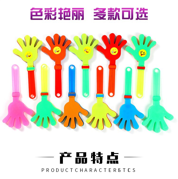 Luminous Clapping Device Customized Plastic Palm Concert Cheering Props Small Claps Flash Clapping Device Hand Clap Luminous Clapping Device Customized Plastic Palm Concert Cheering Props Small Claps Flash Clapping Device Hand Clap