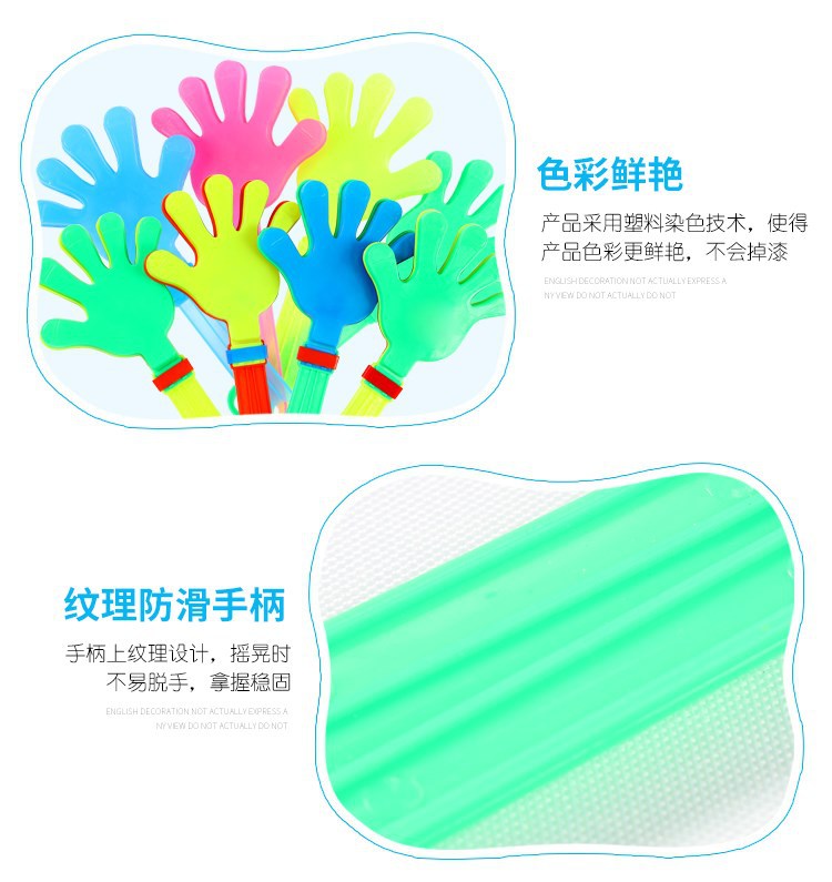 Luminous Clapping Device Customized Plastic Palm Concert Cheering Props Small Claps Flash Clapping Device Hand Clap Luminous Clapping Device Customized Plastic Palm Concert Cheering Props Small Claps Flash Clapping Device Hand Clap