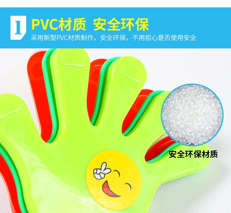 Luminous Clapping Device Customized Plastic Palm Concert Cheering Props Small Claps Flash Clapping Device Hand Clap Luminous Clapping Device Customized Plastic Palm Concert Cheering Props Small Claps Flash Clapping Device Hand Clap