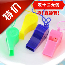 Hand Clap 28cm Clap Trap Palm Racket Plastic Clap Hands Large Claps Luminous Claps Wholesale