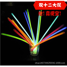Hand Clap 28cm Clap Trap Palm Racket Plastic Clap Hands Large Claps Luminous Claps Wholesale