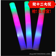 Hand Clap 28cm Clap Trap Palm Racket Plastic Clap Hands Large Claps Luminous Claps Wholesale