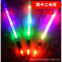 Hand Clap 28cm Clap Trap Palm Racket Plastic Clap Hands Large Claps Luminous Claps Wholesale