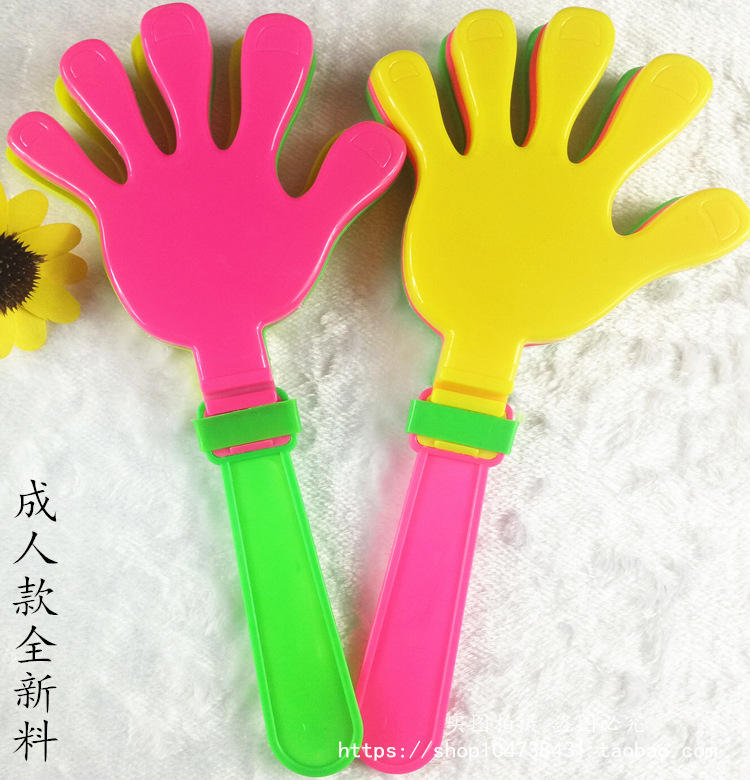 Hand Clap 28cm Clap Trap Palm Racket Plastic Clap Hands Large Claps Luminous Claps Wholesale