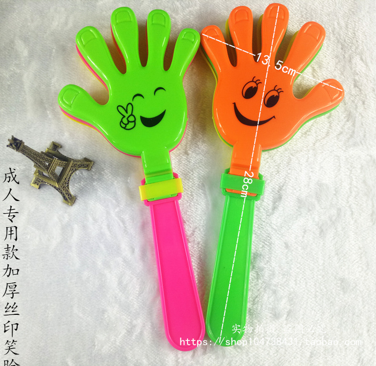 Hand Clap 28cm Clap Trap Palm Racket Plastic Clap Hands Large Claps Luminous Claps Wholesale