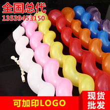 Hand Clap 28cm Clap Trap Palm Racket Plastic Clap Hands Large Claps Luminous Claps Wholesale
