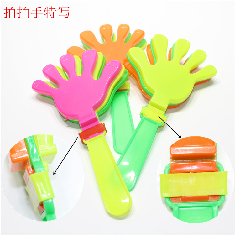 Clap Trap Applauding Bats Toy Concert Props Sports Meeting Clapping Device Device Pat Palm Hand Clap Clap Trap Applauding Bats Toy Concert Props Sports Meeting Clapping Device Device Pat Palm Hand Clap