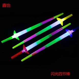 Clapping Hand Large Size Applauding Bats Luminous Clap Trap Palm Shooting Toy Small Hand-Shape Swatter Palm Hand Clap Clapping Hand Large Size Applauding Bats Luminous Clap Trap Palm Shooting Toy Small Hand-Shape Swatter Palm Hand Clap