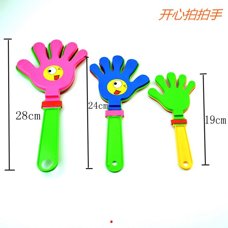 Clapping Hand Large Size Applauding Bats Luminous Clap Trap Palm Shooting Toy Small Hand-Shape Swatter Palm Hand Clap Clapping Hand Large Size Applauding Bats Luminous Clap Trap Palm Shooting Toy Small Hand-Shape Swatter Palm Hand Clap