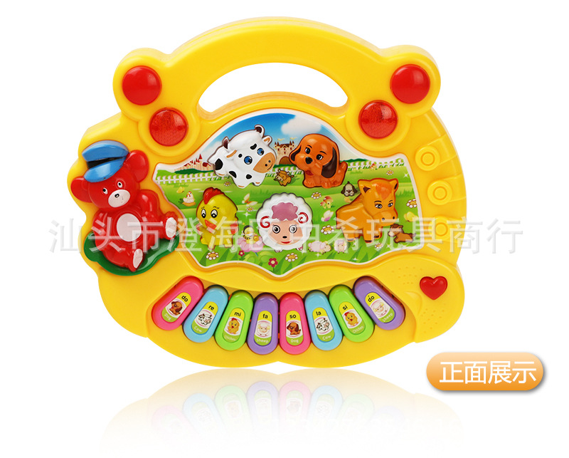 Electronic organ hand clap drum sound light music story baby education baby Toys Amazon Electronic organ hand clap drum sound light music story baby education baby Toys Amazon