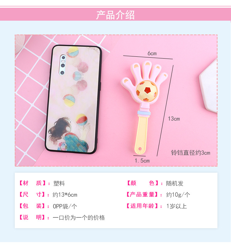 Hand Clap Device Clapping Clapping 28cm Large Size Clap Trap Clapping Device Palm Luminous Clapping Clapping Device Palm Hand Clap Device Clapping Clapping 28cm Large Size Clap Trap Clapping Device Palm Luminous Clapping Clapping Device Palm