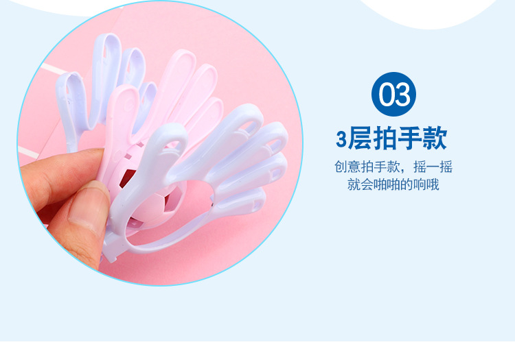 Hand Clap Device Clapping Clapping 28cm Large Size Clap Trap Clapping Device Palm Luminous Clapping Clapping Device Palm Hand Clap Device Clapping Clapping 28cm Large Size Clap Trap Clapping Device Palm Luminous Clapping Clapping Device Palm